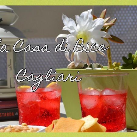 Apartament La Casa Di Bice Cagliari Zewnętrze zdjęcie